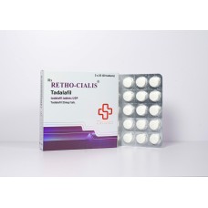 Beligas Pharma Cialis 25mg x 50 tabs (Tadalafil) Beligas